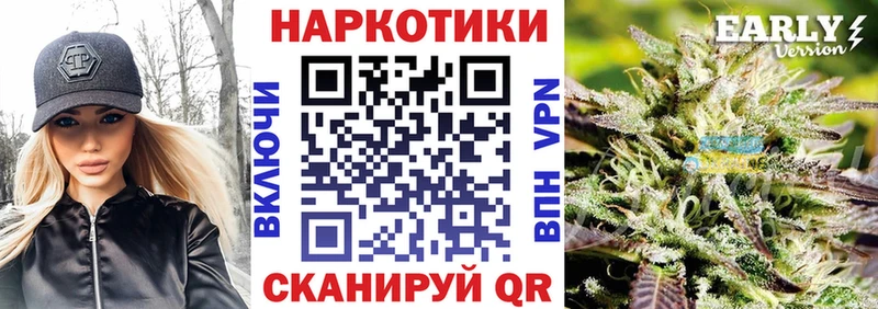 Купить закладку Альфа ПВП  Меф мяу мяу  Амфетамин  Марихуана  ГАШИШ  Покров