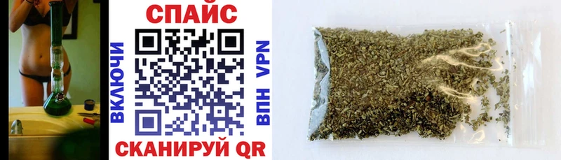 Бутират бутандиол Купить где Покров