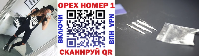 Купить где Покров COCAIN Перу