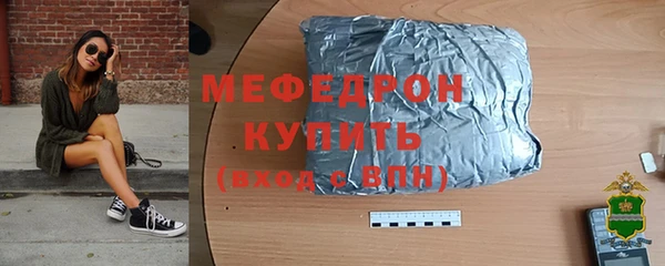 кокаин перу Кодинск