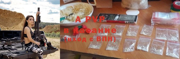кокаин перу Кодинск