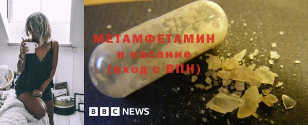apvp Козельск