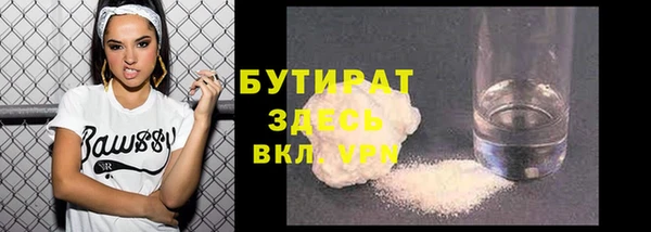 ешки Козловка