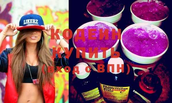 ешки Козловка
