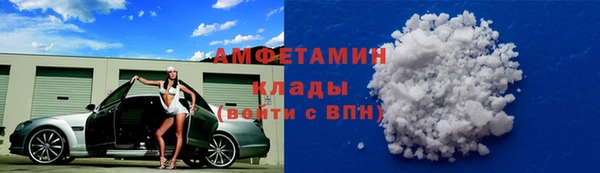 кокаин перу Кодинск