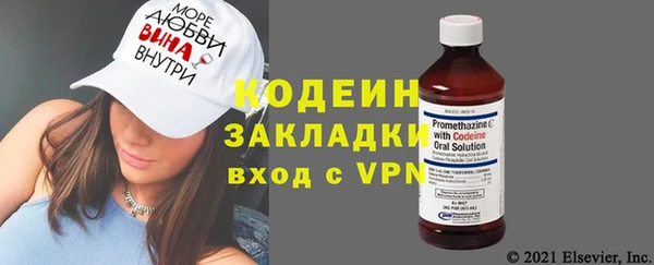 ешки Козловка