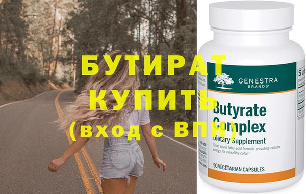 ешки Козловка
