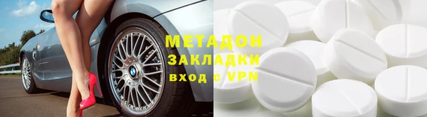 кокаин перу Кодинск