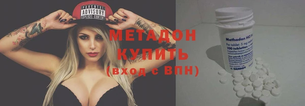 кокаин перу Кодинск