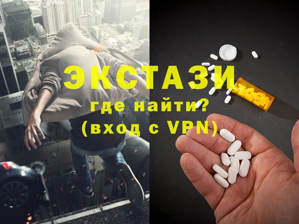 apvp Козельск