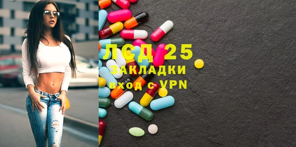 ешки Козловка