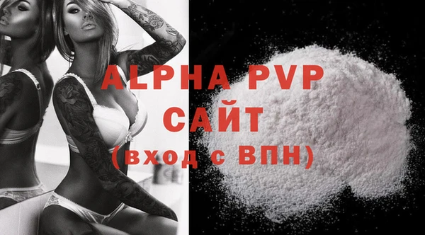 ешки Козловка
