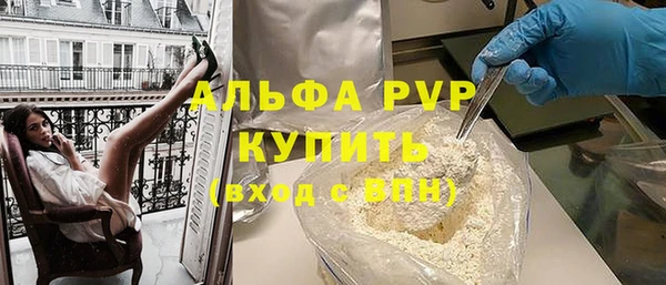 ешки Козловка