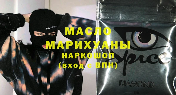 кокаин перу Кодинск