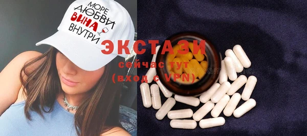 ешки Козловка