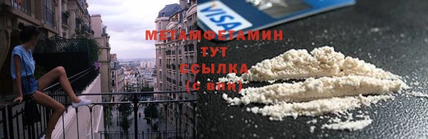 ешки Козловка