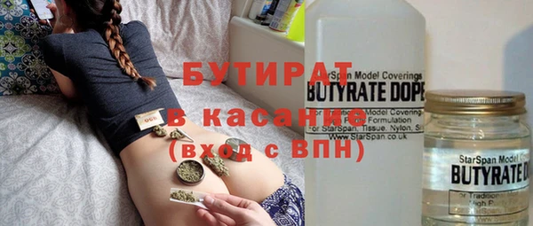 apvp Козельск