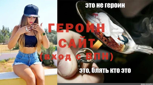 apvp Козельск