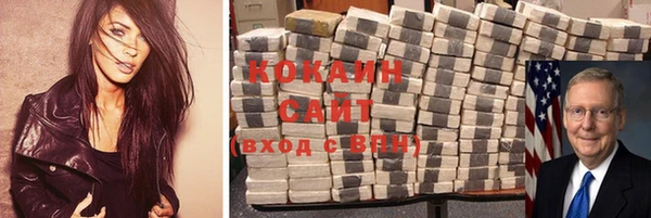 ешки Козловка