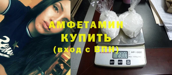 ешки Козловка