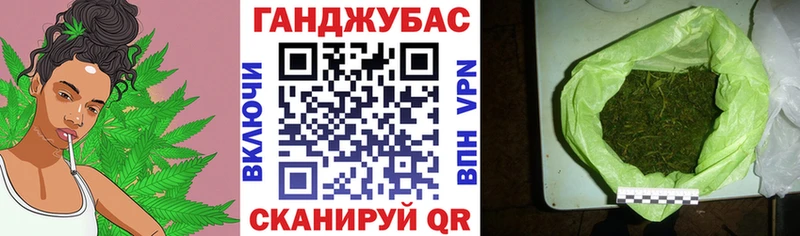 Купить  Покров  Конопля MAZAR 